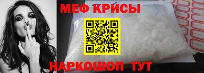 СК Заводоуковск