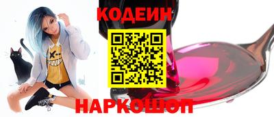 СК Заводоуковск