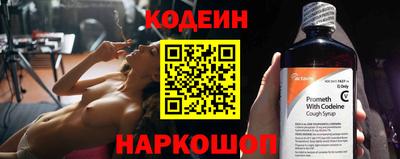 кокаин VHQ Жуковский