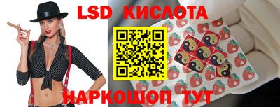 кокаин VHQ Жуковский
