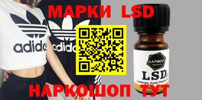 мефедрон мука Заволжье