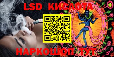 кокаин VHQ Жуковский