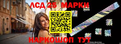 кокаин VHQ Жуковский
