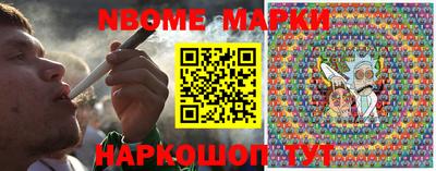 СК Заводоуковск