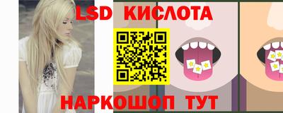 кокаин VHQ Жуковский