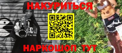 СК Заводоуковск