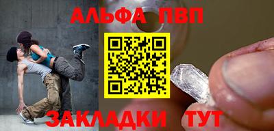 СК Заводоуковск
