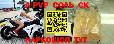 кокаин VHQ Жуковский