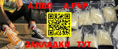 СК Заводоуковск