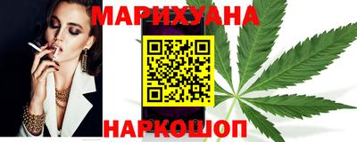 мефедрон мука Заволжье