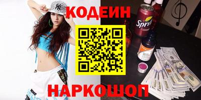 кокаин VHQ Жуковский
