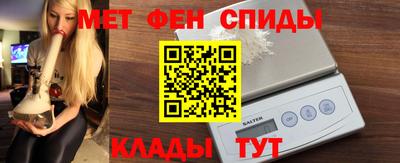 кокаин VHQ Жуковский