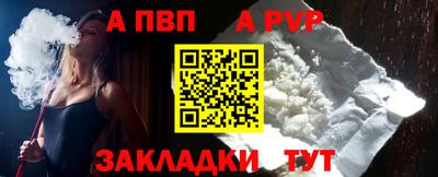СК Заводоуковск
