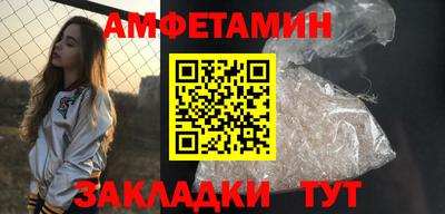 СК Заводоуковск
