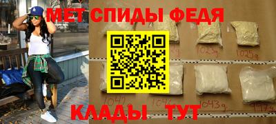 кокаин VHQ Жуковский