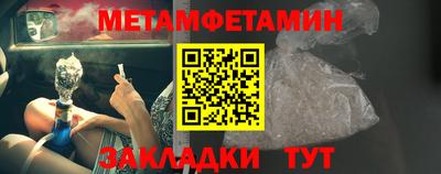 кокаин VHQ Жуковский