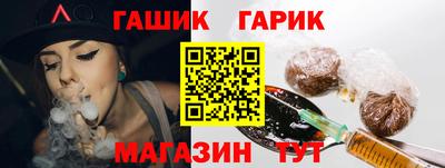 кокаин VHQ Жуковский