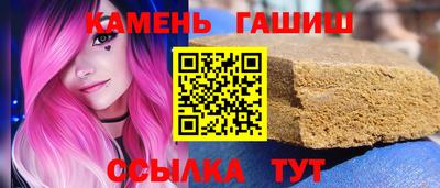СК Заводоуковск