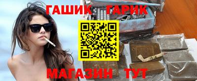 кокаин VHQ Жуковский