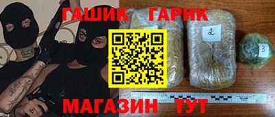 кокаин VHQ Жуковский