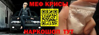СК Заводоуковск
