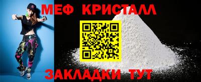 кокаин VHQ Жуковский