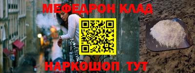 кокаин VHQ Жуковский