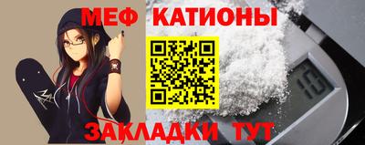 СК Заводоуковск