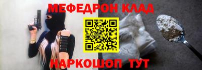 СК Заводоуковск